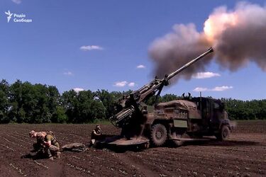 САУ 'Caesar': репортаж о работе французской артустановки (ВИДЕО)