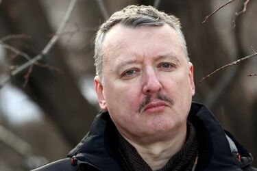 ВСУ выбьют из Херсона русские войска, — террорист Гиркин