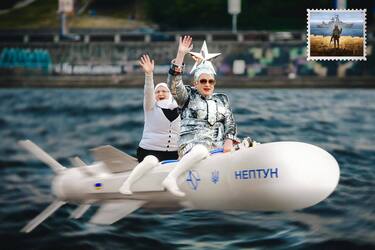 Вєрка Сердючка