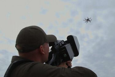 Ружье EDM4S Sky Wiper