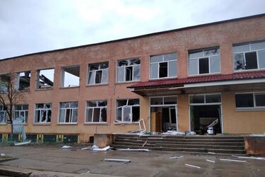 Разрушенная школа