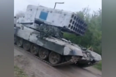 ВСУ показали трофейний ВВС-1 'Сонцепек' (відео)