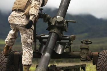 Міномет 'Молот'