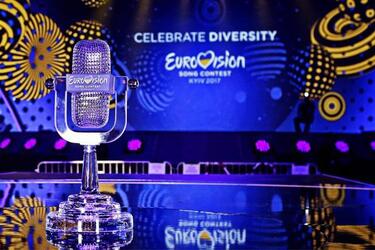 Україна не прийматиме 'Євробачення-2023'