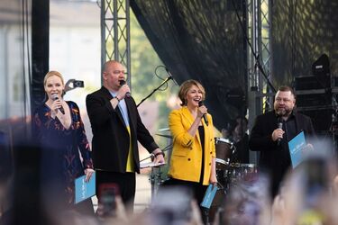 Турне '95 квартала'