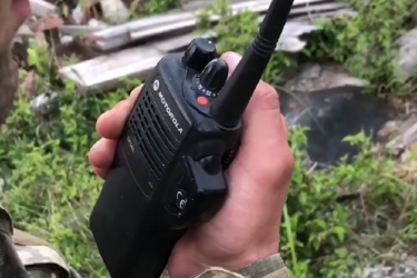 Аэроразведка