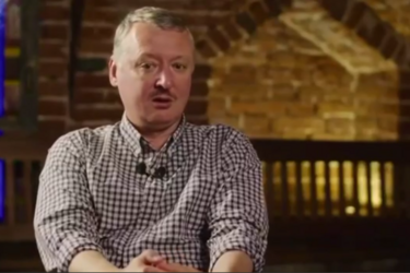 Гиркин очередной раз критикует действия Кремля и восхищается украинской армией (видео)