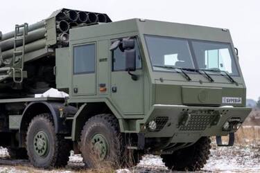 РСЗВ 'Буревій'