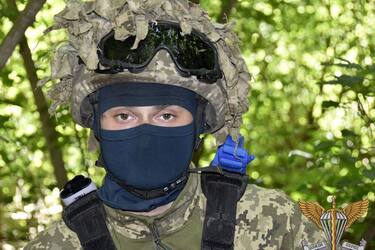 Украинский партизан