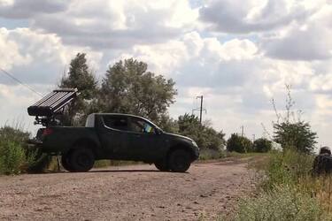 самодельная РСЗО