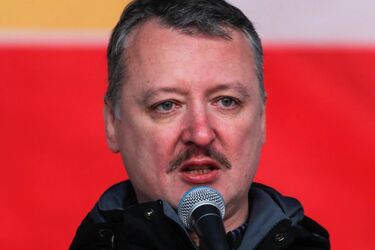 Ігор Всеволодович Гіркін — відставний офіцер збройних сил РФ, колишній полковник ФСБ, воєнний злочинець