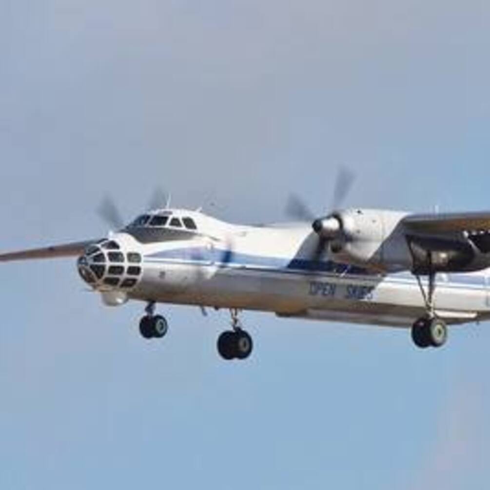 В сети появилось фото крушения пропавшего в Якутии самолета Ан-30М