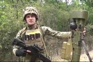 Украинский военный