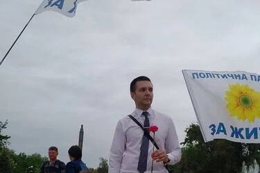 Дмитро Савлученко