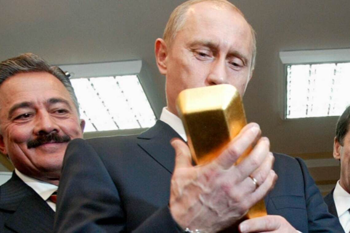 Путін і золото
