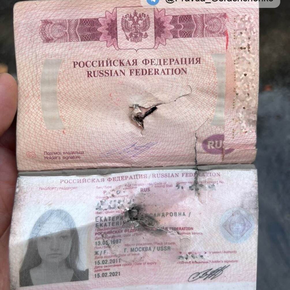 Одной из жертв утреннего обстрела Киева стала гражданка РФ: Её спасли