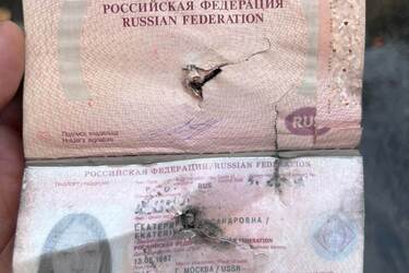 паспорт гражданки РФ