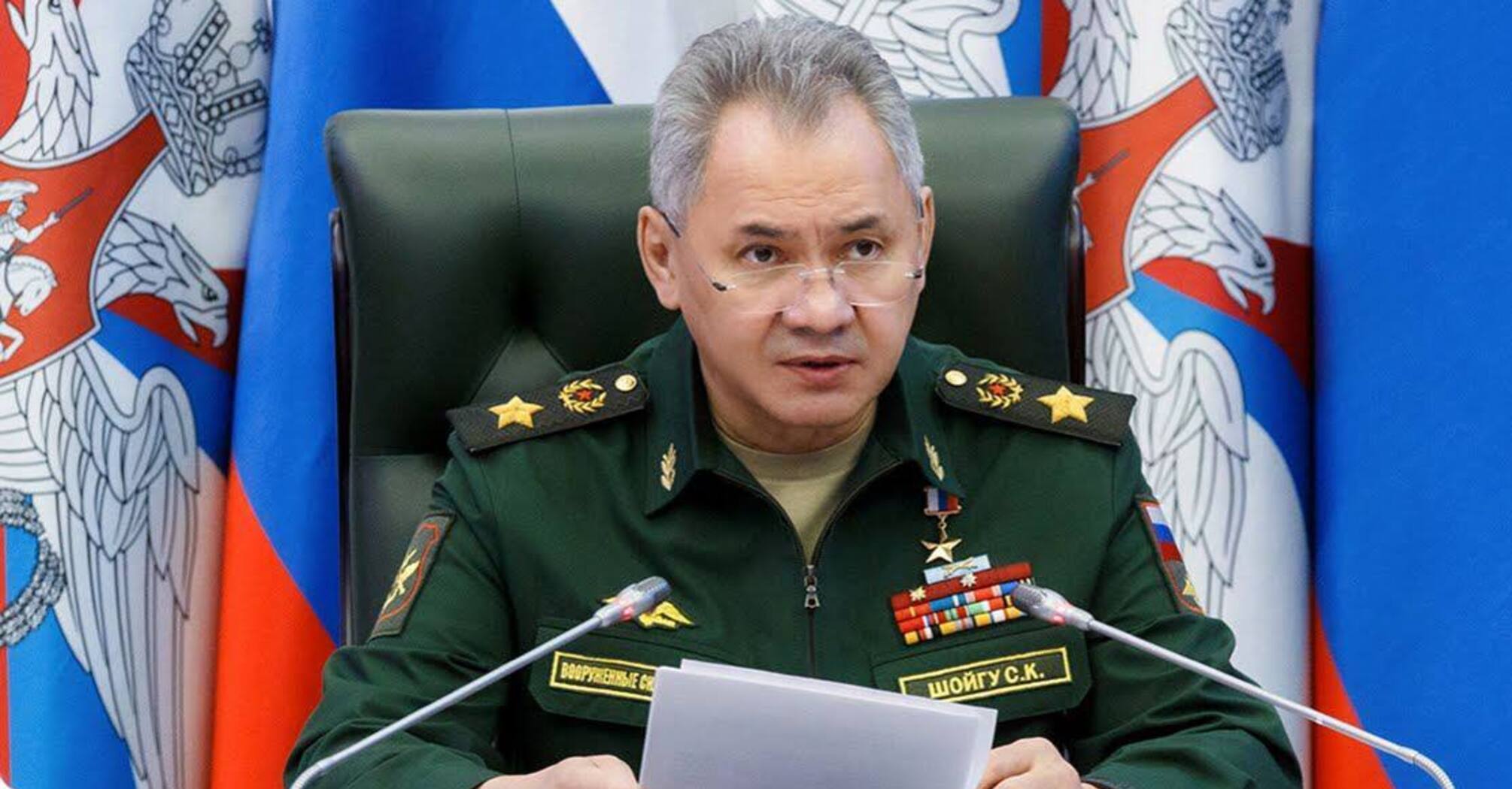 Шойгу прилетел в Украину - росСМИ