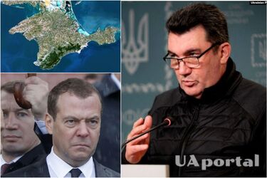 Коллаж UAportal