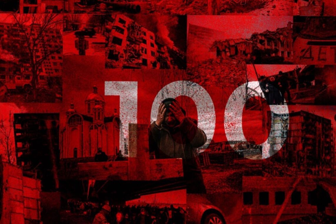 Война в Украине длится уже 100 дней