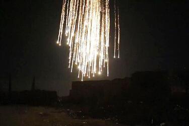 Фосфорная бомба