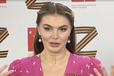 Аліна Кабаєва