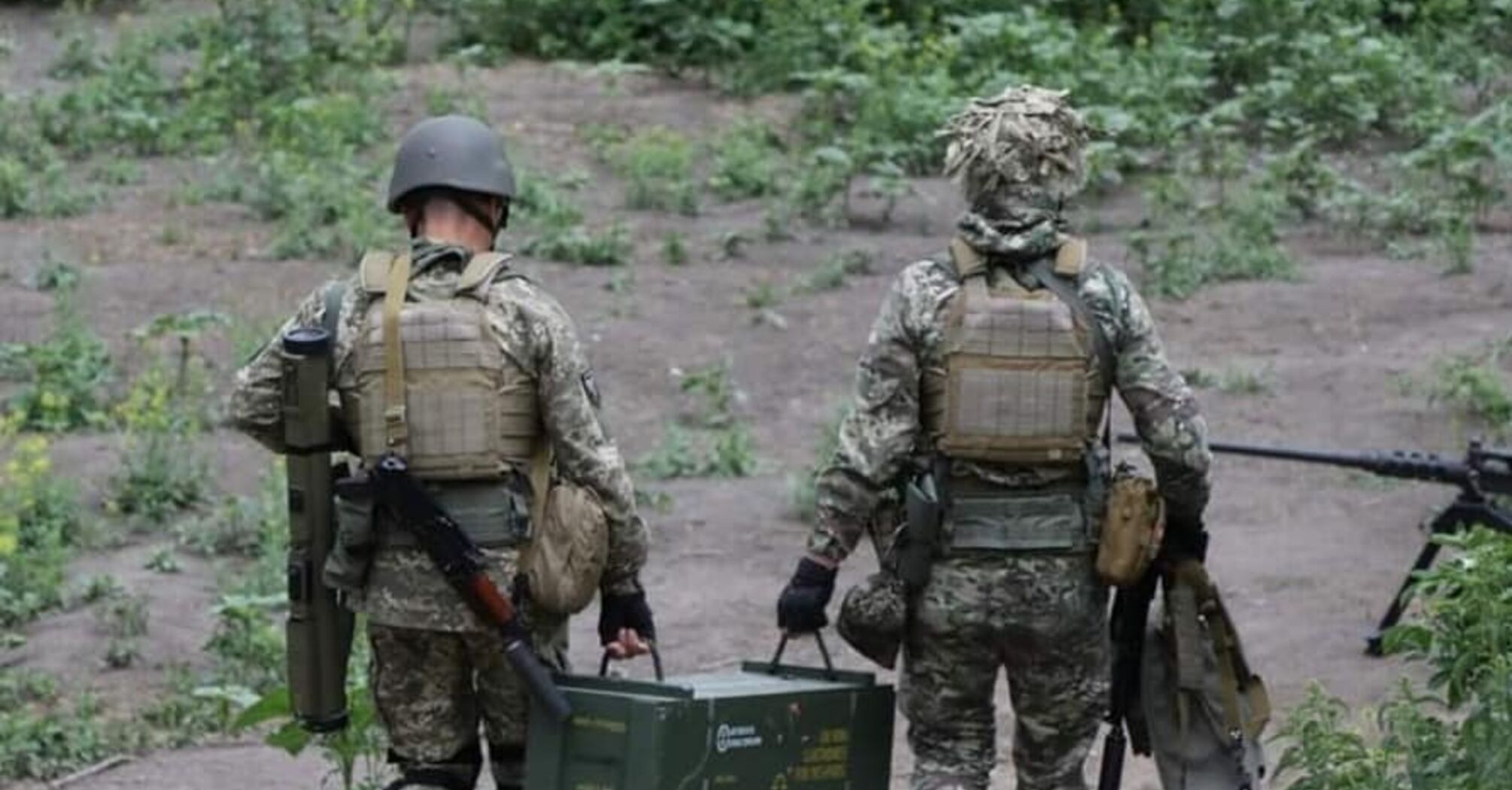 Війна в Україні