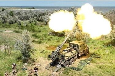 САУ 'Богдана'