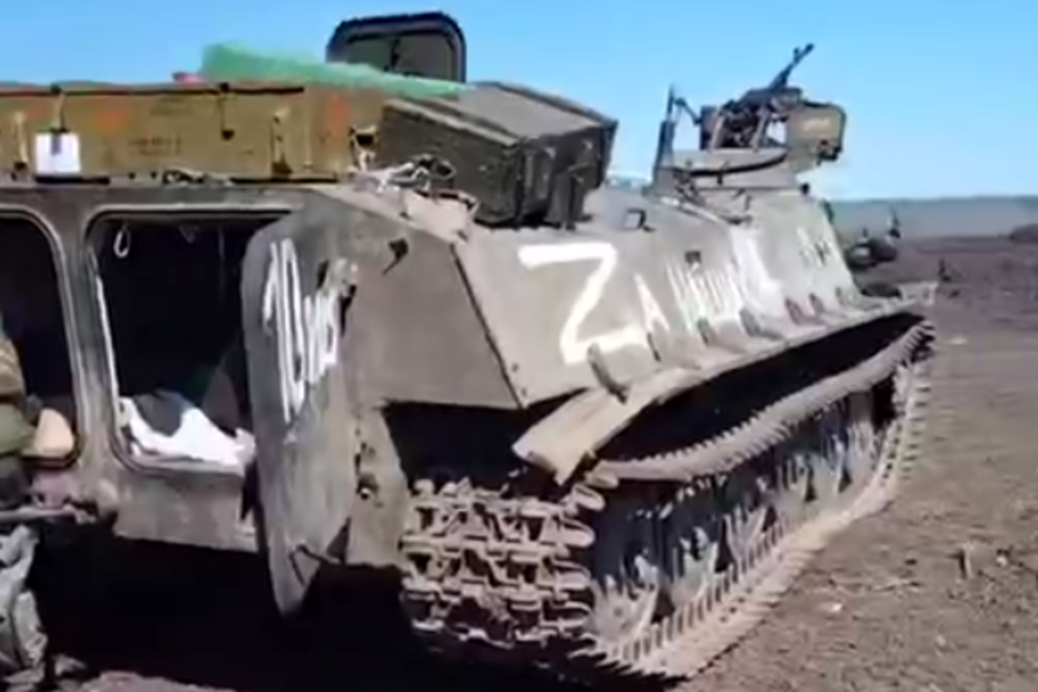 Украинские военные 'отжали' МТЛБ и гаубицу 2Б16 'Нона-К' у оккупантов