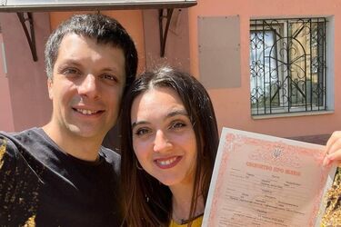 Юлия Мендель вышла замуж