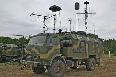 Автоматизована система управління 'Андромеда-Д'