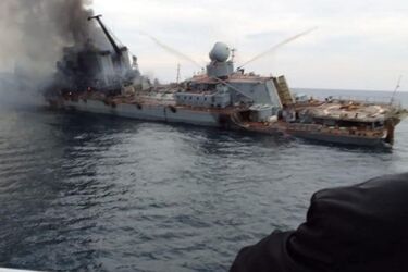 Спецслужбы россии 'затыкают рты' семьям моряков погибших на крейсере 'Москва'