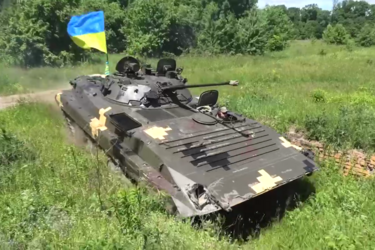 ВСУ обкатывает 'дерусифицированый' БМП-2