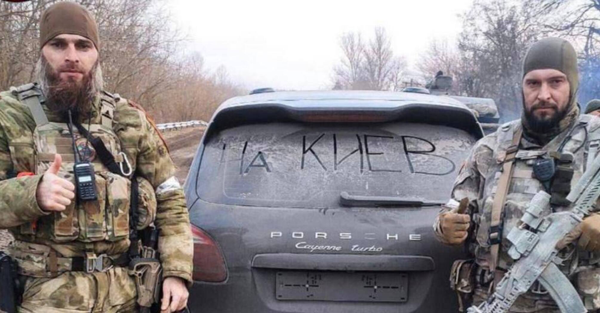 Генерал Кадырова Магомед Тушаев