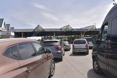 Пункт пропуска