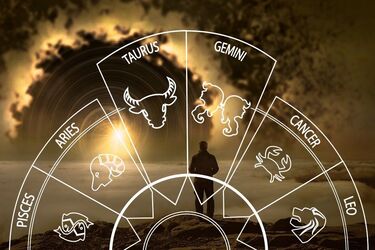 Куспид Тельца и Близнецов