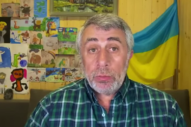 Евгений Комаровский