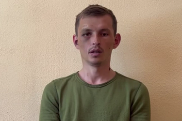 Військовополонений