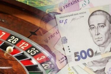 Казино Slots City збирає кошти для підтримки ЗСУ