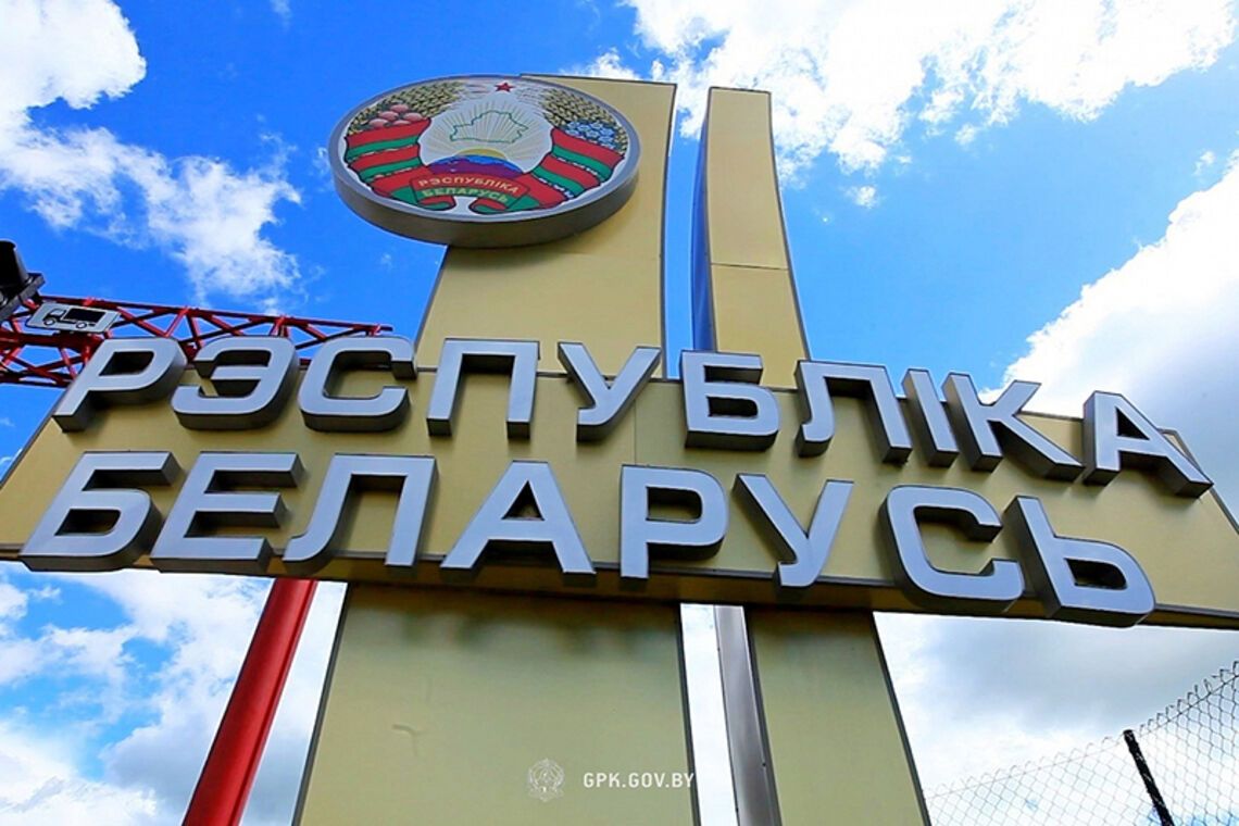 Білорусам планують заборонити виїзд за кордон