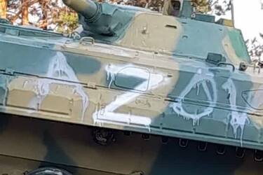 Напис на пам'ятнику