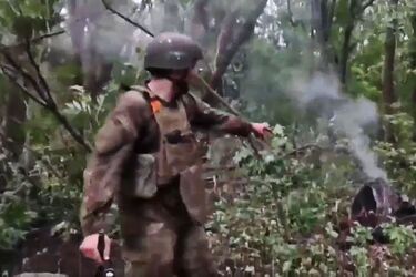 Скриншот из видео