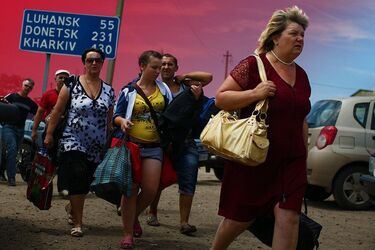 Переселенці