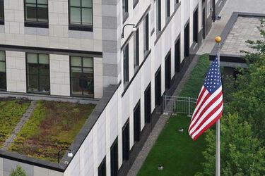 Посольство США