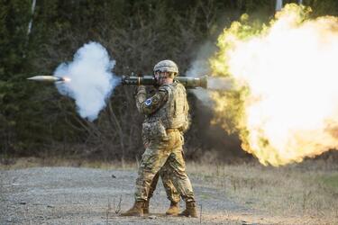 Гранатомет АТ4