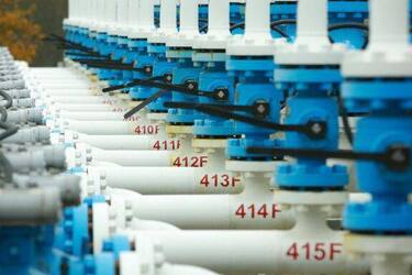 Газопровод