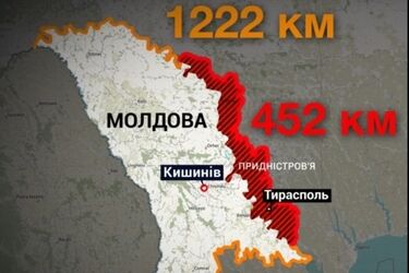 Граница Украины с Приднестровьем