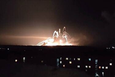 Вибух складу БК