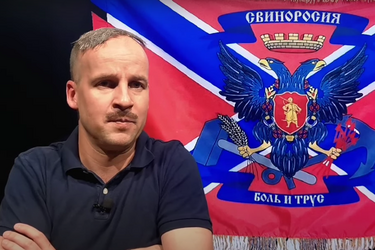 Великий-Гиркин