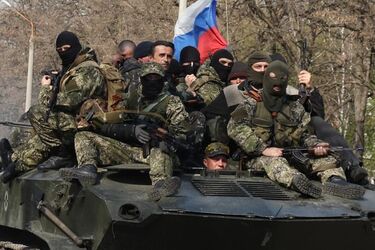 Військові РФ